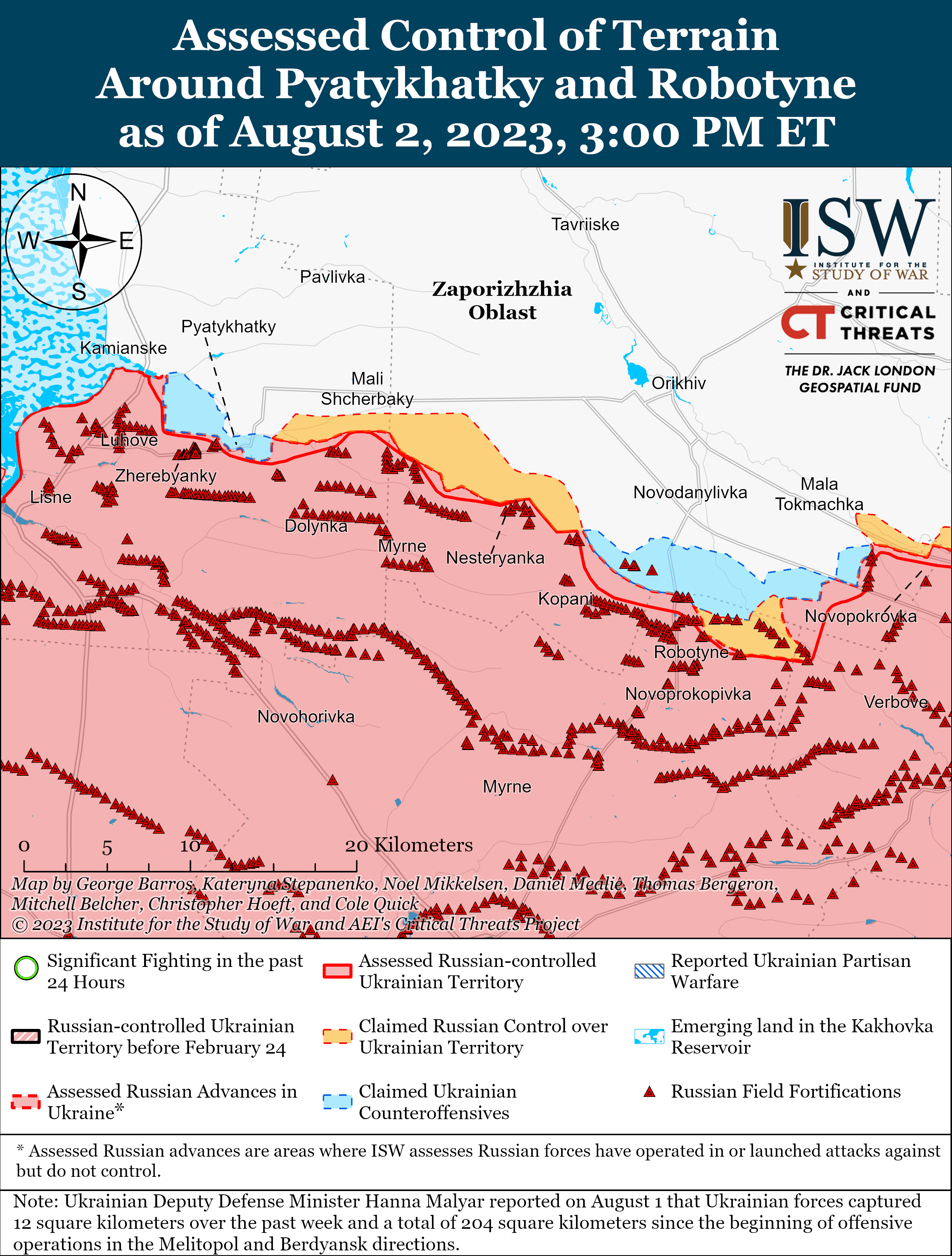 Карта бойових дій 3 серпня &ndash;