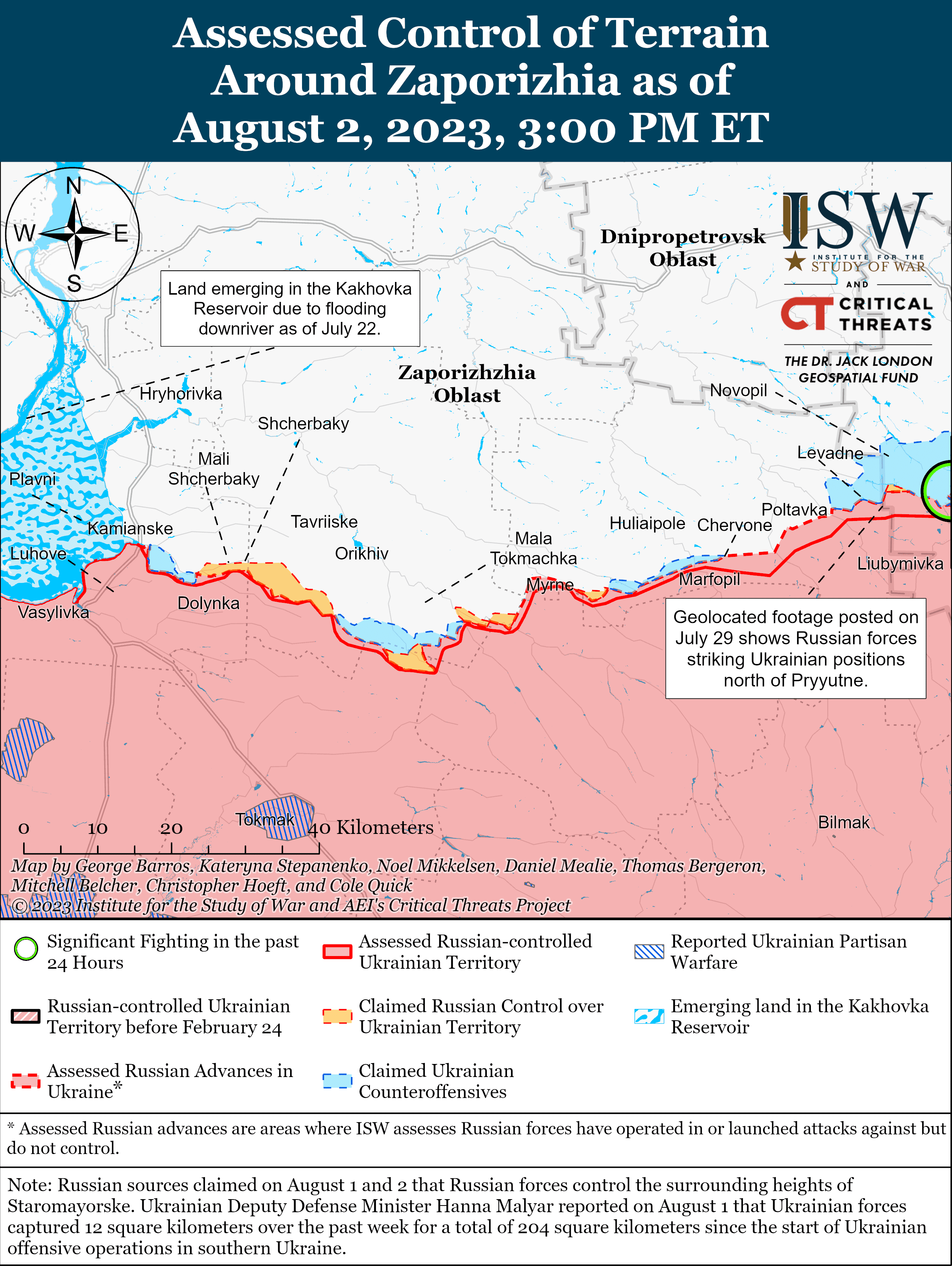 Карта бойових дій 3 серпня &ndash;