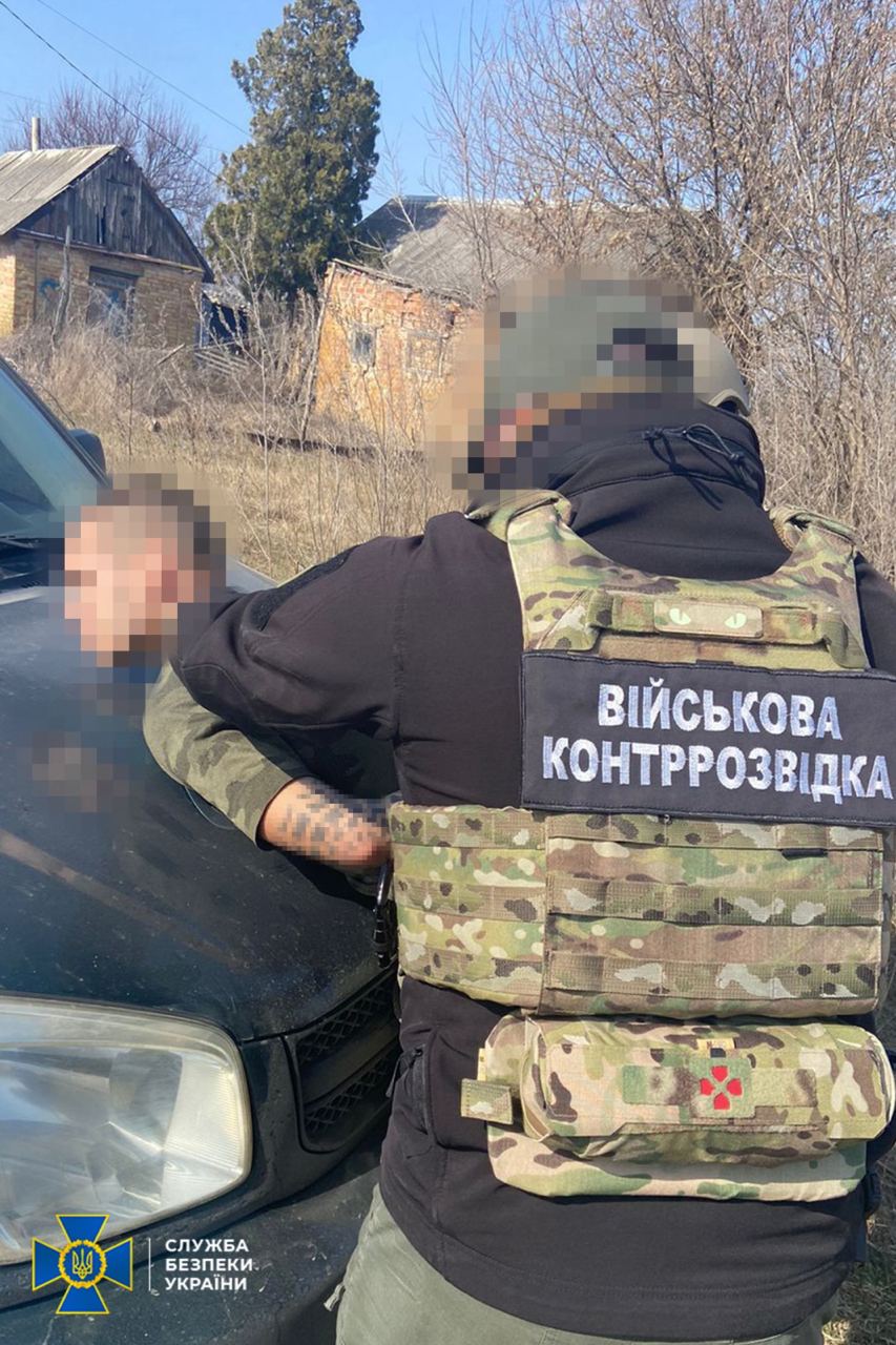В Запорізькій області військовий намагався отруїти командування ЗСУ - || фото: t.me/SBUkr