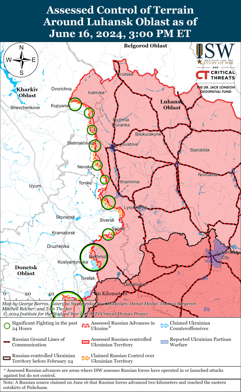 Карта бойових дій.
