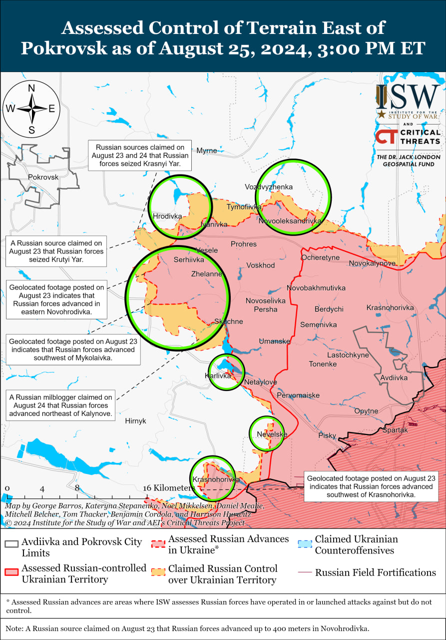 Карта бойових дій.