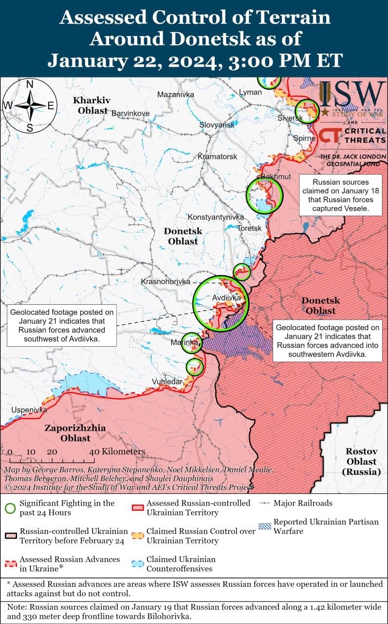 Карта бойових дій в Україні 23 січня.