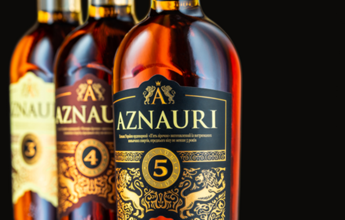 Коньяк AZNAURI-№1 "BRAND OF THE YEAR" - згідно премії SPIRITS BUSINESS AWARDS в Лондоні фото 3 2