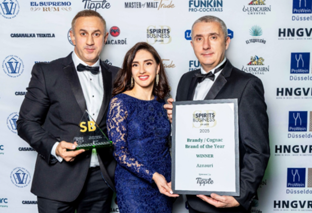 Коньяк AZNAURI-№1 "BRAND OF THE YEAR" - згідно премії SPIRITS BUSINESS AWARDS в Лондоні фото 1