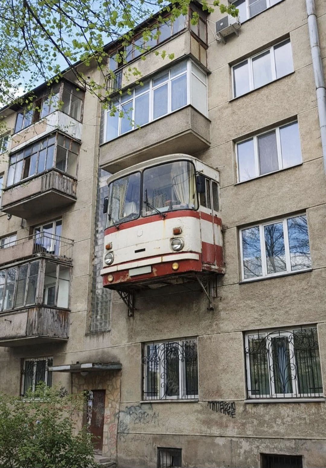 Самых необычных балкон в Запорожье. Фото: Екатерина Каперко