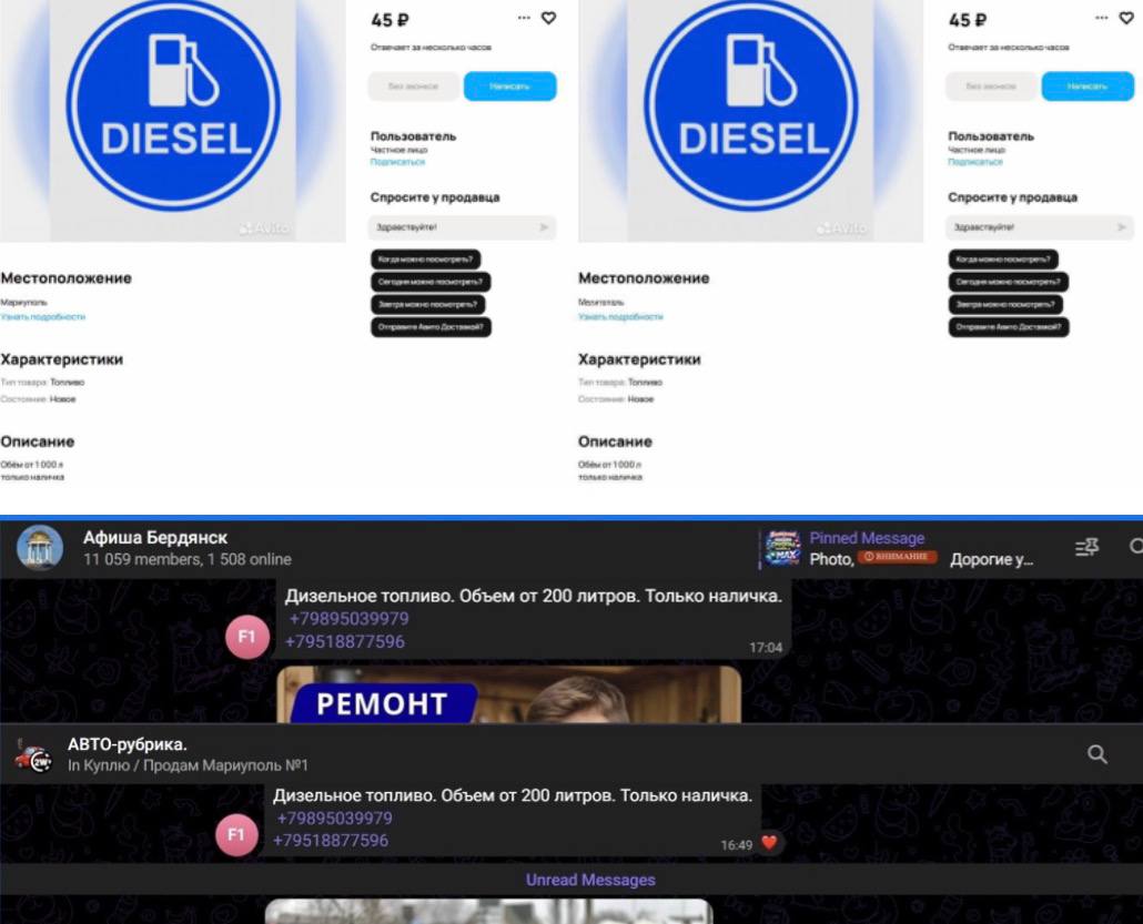 Автор:&nbsp; Кирил Денисенко