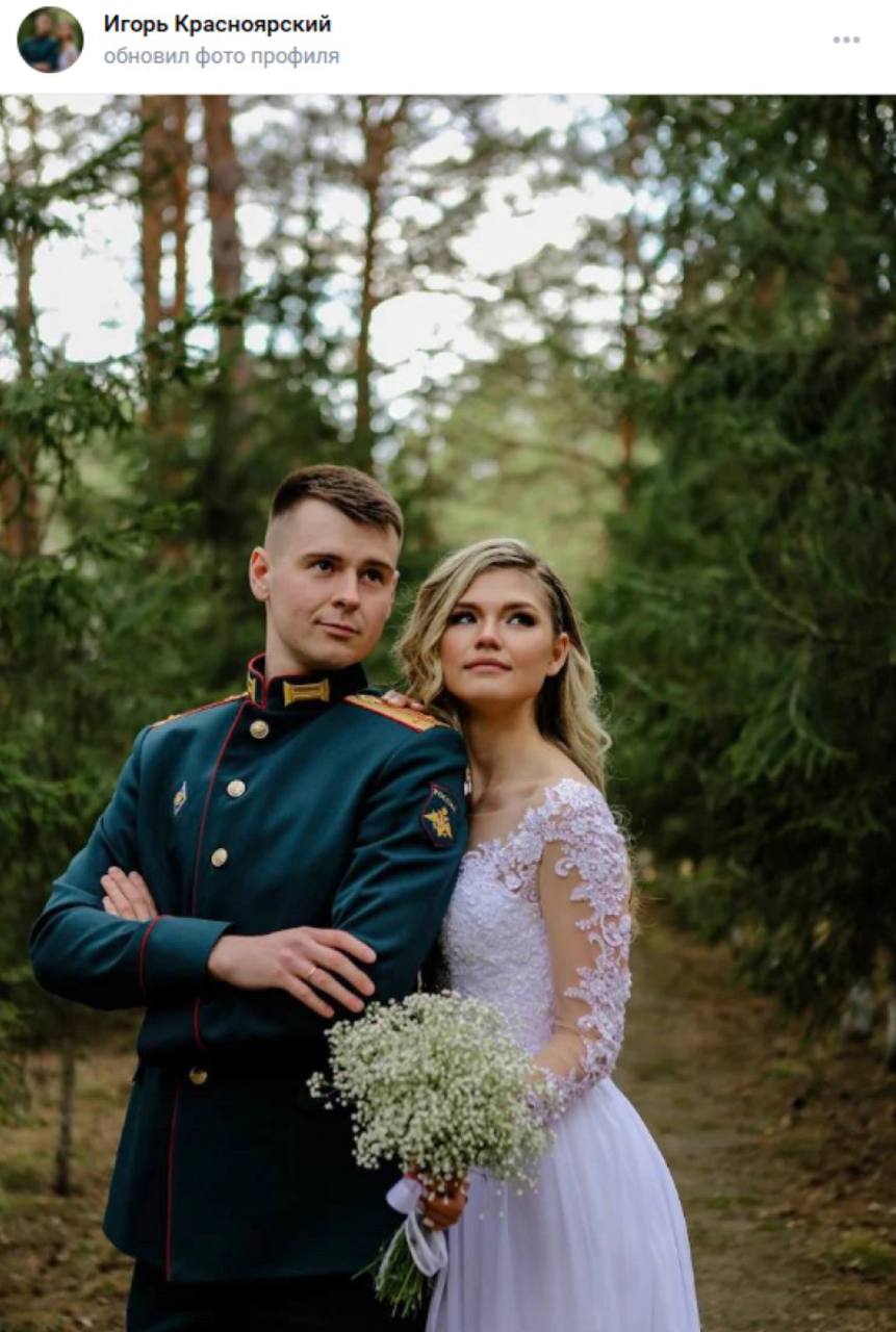 Автор:&nbsp; Кирил Денисенко