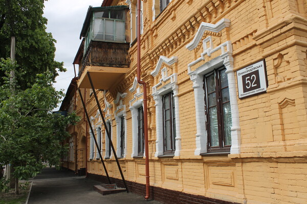 Не узнать: как преобразился дом Минаева в районе ЗНУ (фото) фото 3