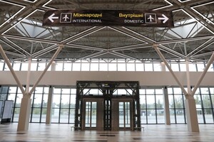Наконец-то: закончили строительство запорожского аэропорта (фото) фото 5