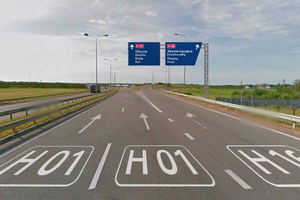 Зацени: украинцам представили вариант обновленной дорожной навигации фото