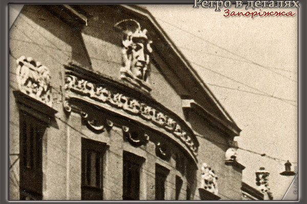 Окунись в историю: исчезнувший театр Запорожья (фото) фото 6