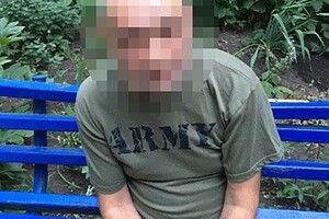 Хотел напугать: в Бердянске мужчина открыл стрельбу по детям из окна фото 14