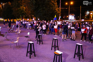 Мы тоже хотим есть: работники ночных клубов Запорожья вышли на протест фото 2