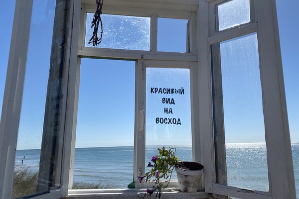 З моря - до столу фото 2