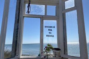 З моря - до столу фото 2