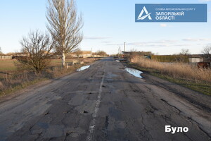 Только не гоняй: закончился ремонт трассы Васильевка-Бердянск фото 2