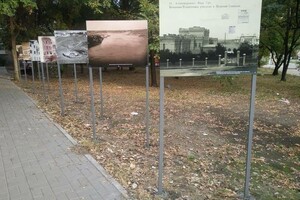 Ух ты: в Запорожье появится музей родного города под открытым небом (фото) фото 3