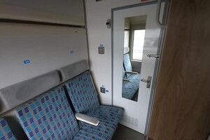 С душем и туалетом: как выглядит элитный вагон в запорожском поезде фото
