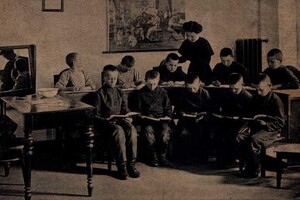Назад в прошлое: как в Запорожье выглядело уникальное училище для глухонемых, открытое в 1903 году фото
