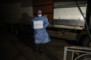 Хватит не всем: в Запорожье доставили первую партию вакцины фото 1