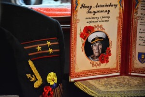 Потерял в АТО внука: знаменитому запорожскому ветерану исполнилось 103 года фото