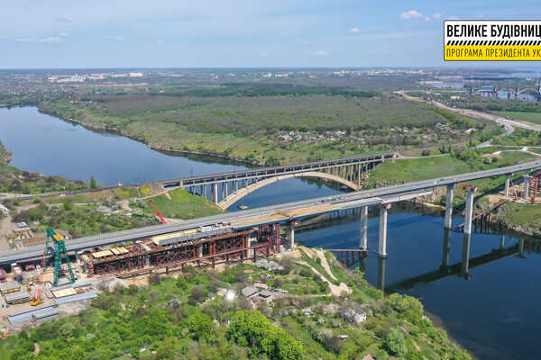 Пока что без &quot;Захария&quot;: на запорожских мостах продолжается строительство фото