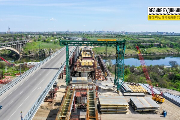 Пока что без &quot;Захария&quot;: на запорожских мостах продолжается строительство фото 3