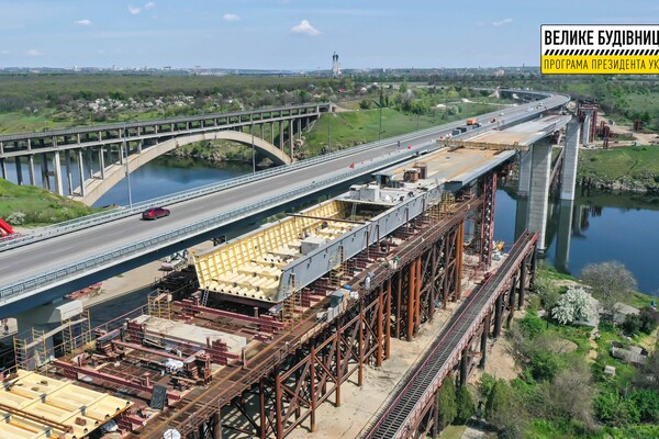 Пока что без &quot;Захария&quot;: на запорожских мостах продолжается строительство фото 4