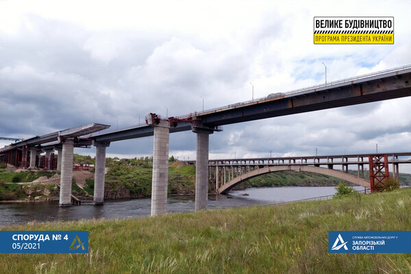 Пока без &quot;Захария&quot;: что успели сделать на запорожских мостах фото 3